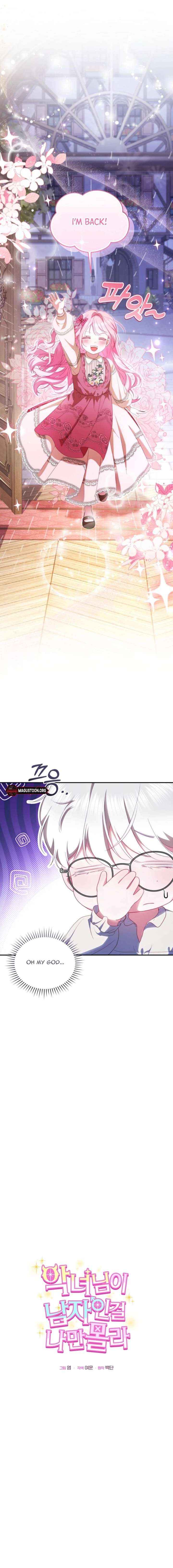 I’m the Only One Who Doesn’t Know the Villainess Is a Man Chapter 6 page 5 - 