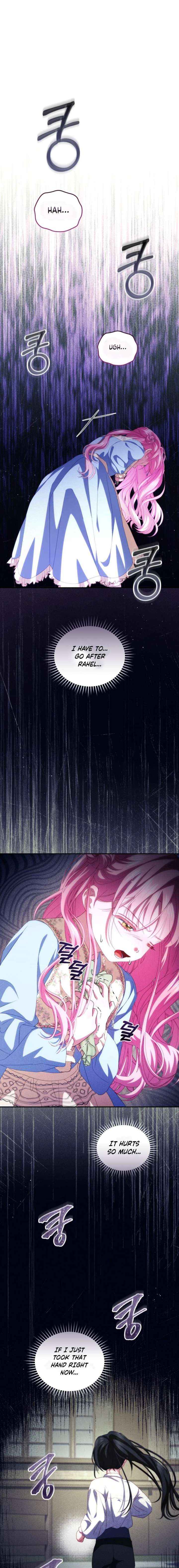I’m the Only One Who Doesn’t Know the Villainess Is a Man Chapter 8 page 1 - 