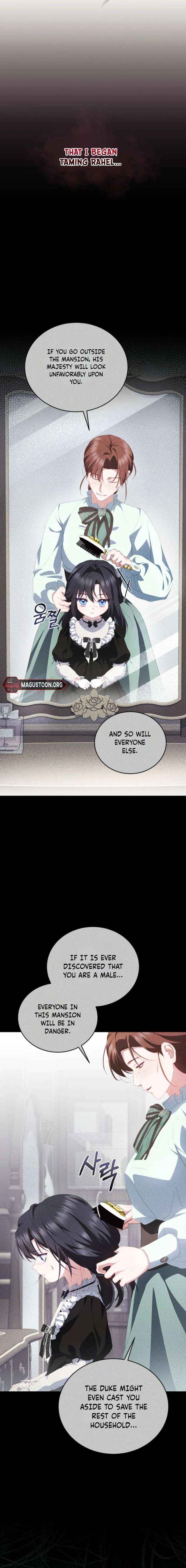 I’m the Only One Who Doesn’t Know the Villainess Is a Man Chapter 8 page 17 - 