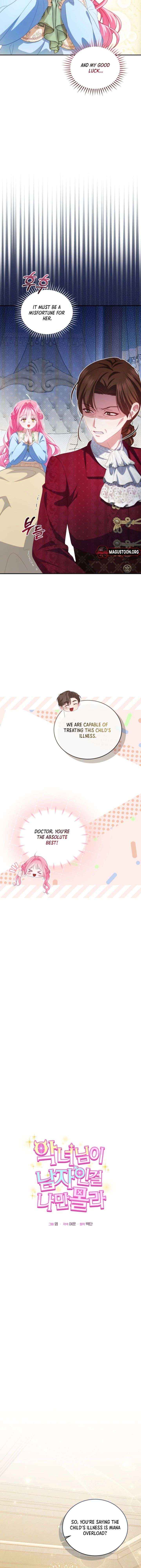 I’m the Only One Who Doesn’t Know the Villainess Is a Man Chapter 9 page 12 - 