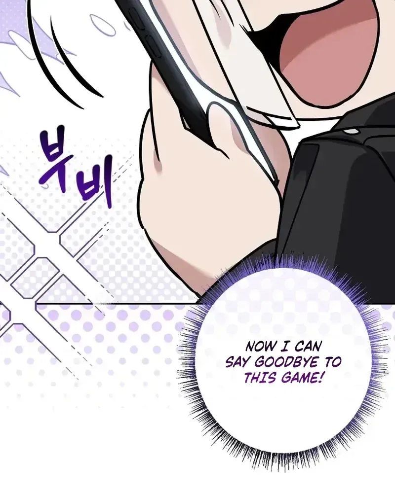 I’m The Only One With An Ex Rank Summon Chapter 1 page 27 - 