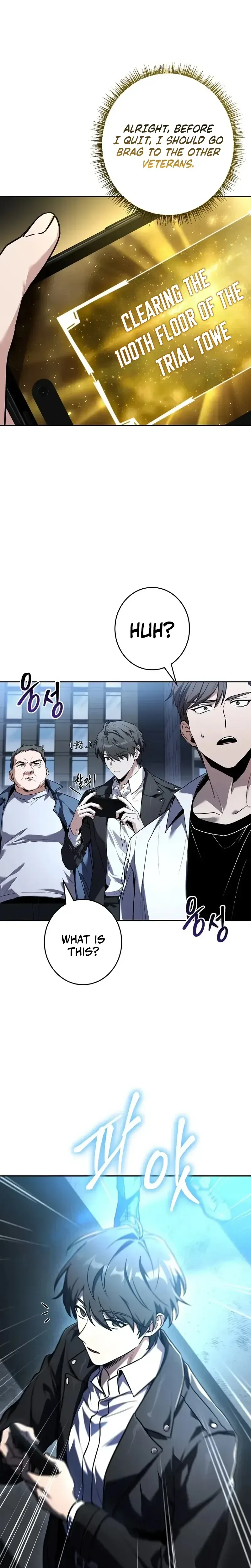 I’m The Only One With An Ex Rank Summon Chapter 1 page 28 - 
