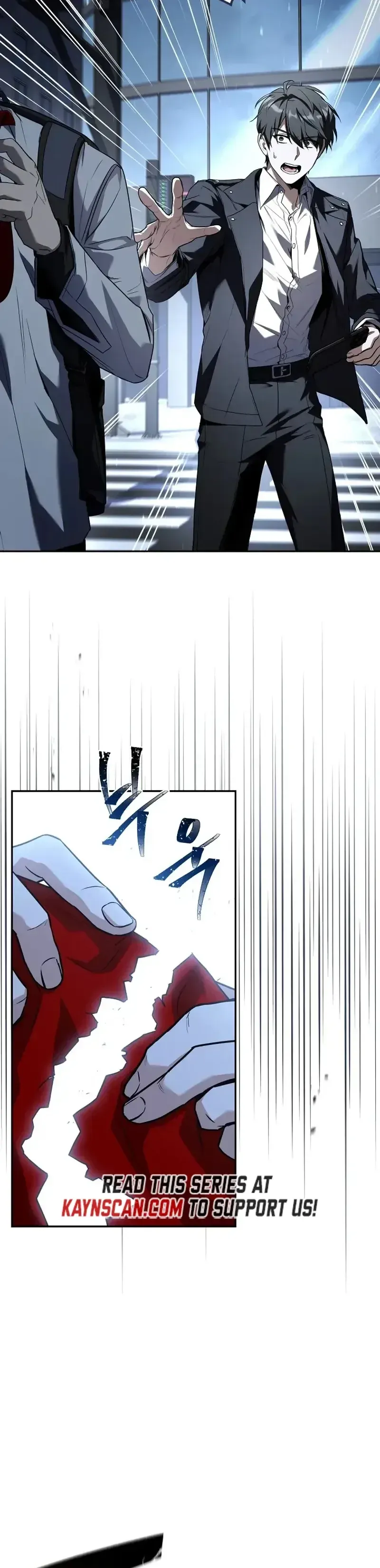 I’m The Only One With An Ex Rank Summon Chapter 1 page 33 - 