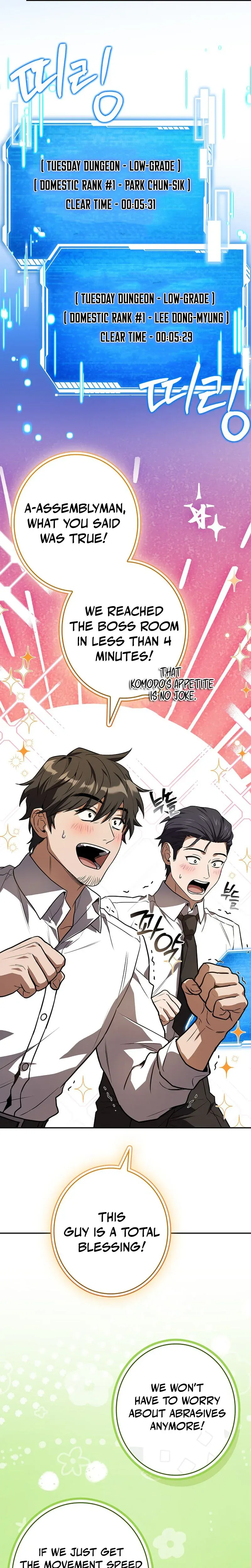 I’m The Only One With An Ex Rank Summon Chapter 10 page 11 - 