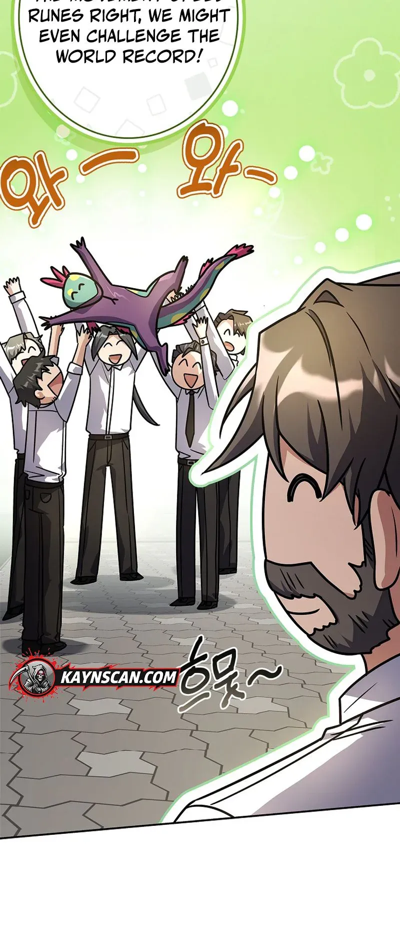I’m The Only One With An Ex Rank Summon Chapter 10 page 12 - 