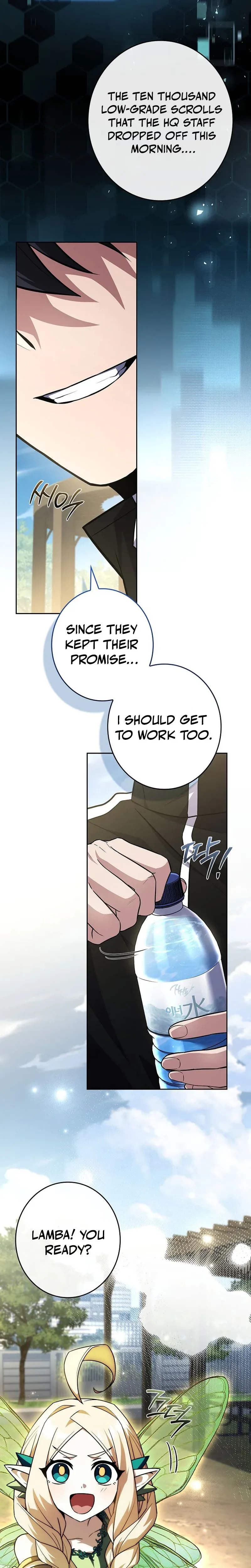 I’m The Only One With An Ex Rank Summon Chapter 10 page 19 - 