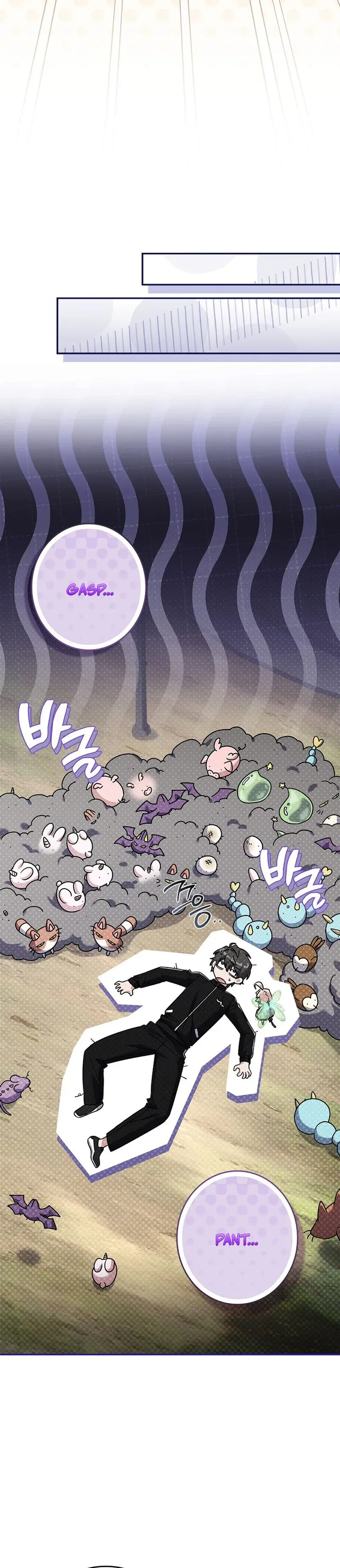 I’m The Only One With An Ex Rank Summon Chapter 10 page 23 - 
