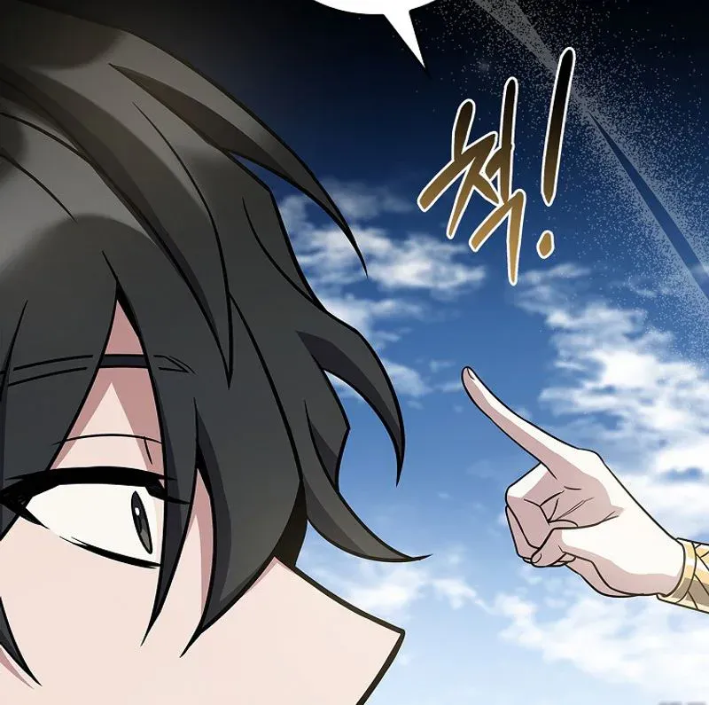 I’m The Only One With An Ex Rank Summon Chapter 10 page 27 - 