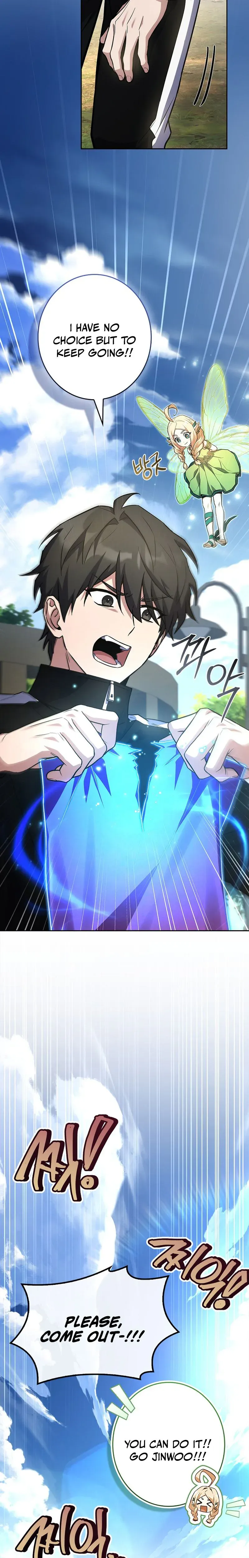 I’m The Only One With An Ex Rank Summon Chapter 10 page 33 - 