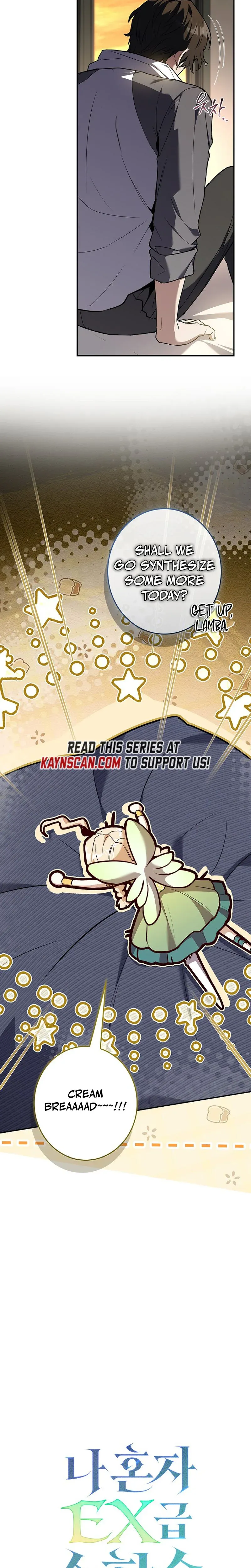I’m The Only One With An Ex Rank Summon Chapter 11 page 3 - 