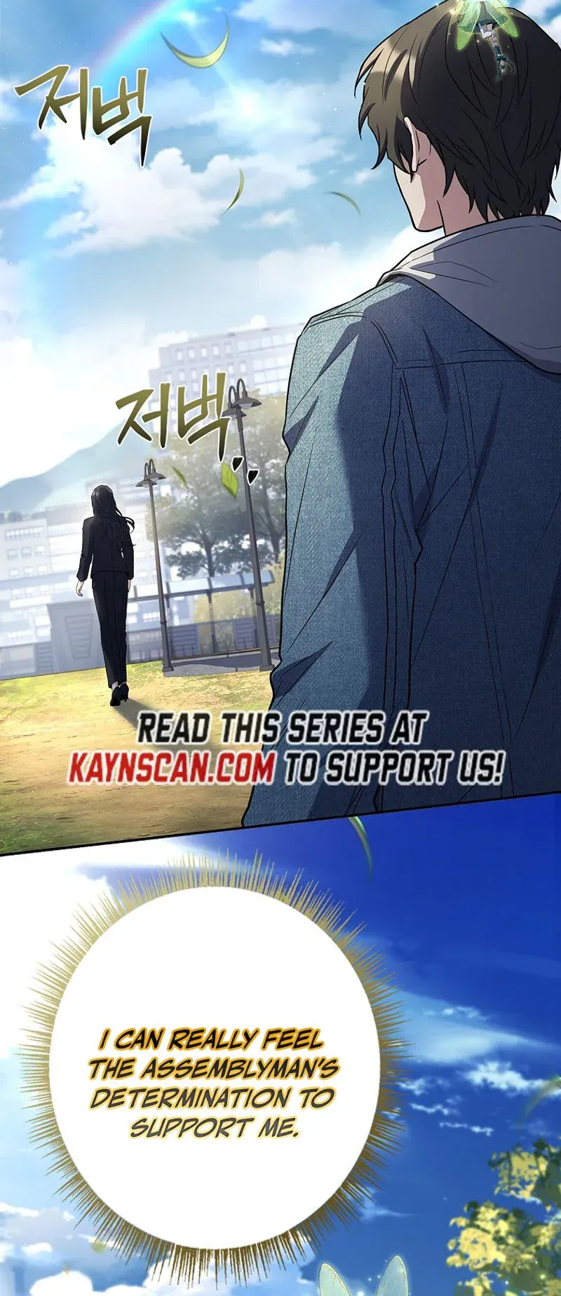 I’m The Only One With An Ex Rank Summon Chapter 11 page 30 - 