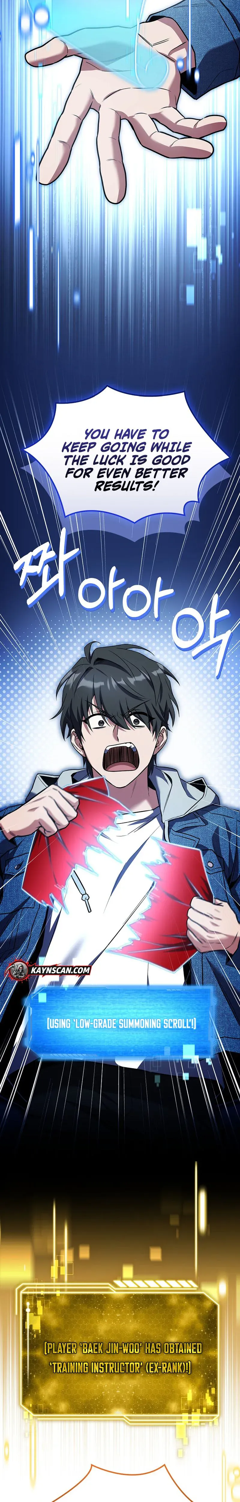 I’m The Only One With An Ex Rank Summon Chapter 11 page 38 - 