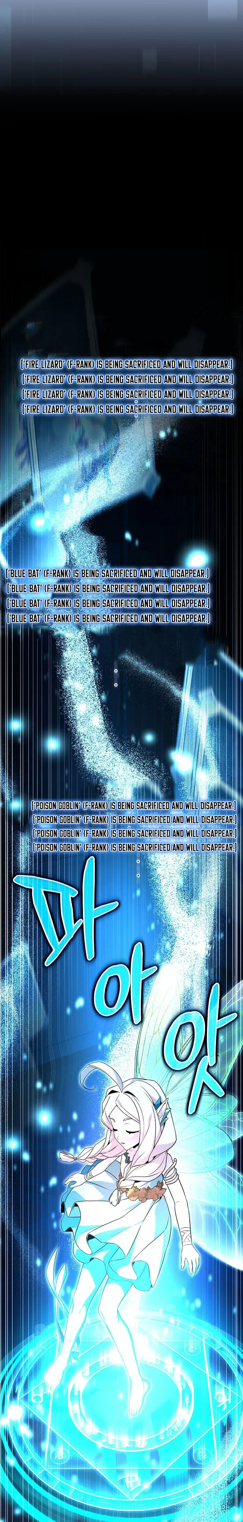 I’m The Only One With An Ex Rank Summon Chapter 11 page 10 - 
