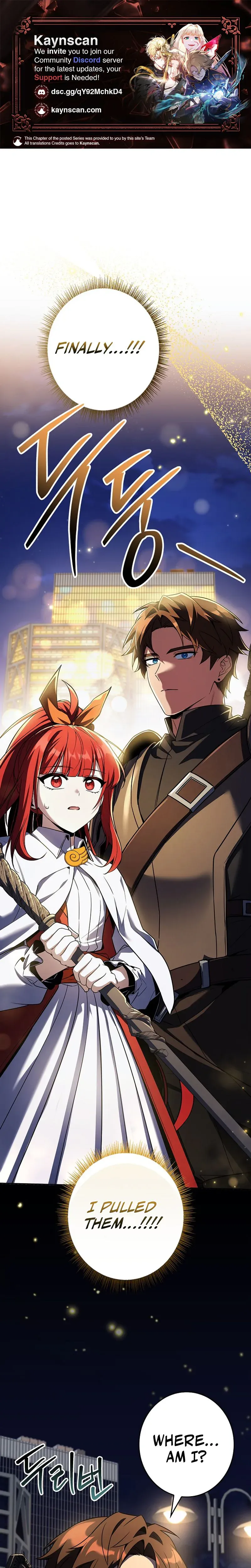 I’m The Only One With An Ex Rank Summon Chapter 12 page 1 - 