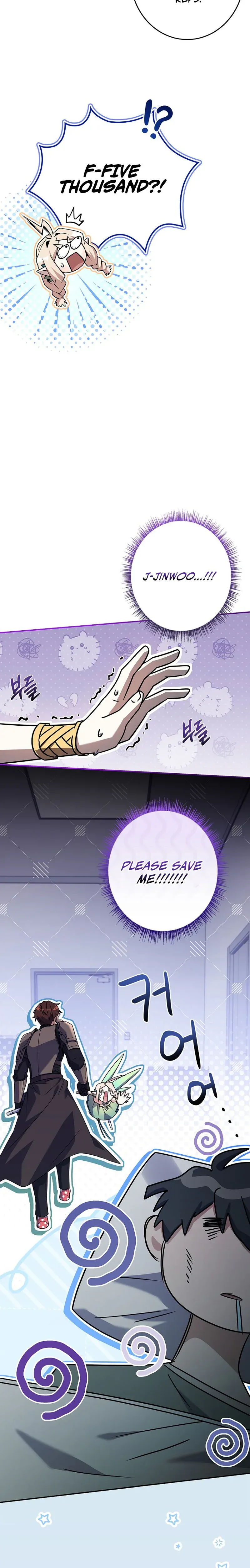 I’m The Only One With An Ex Rank Summon Chapter 12 page 21 - 