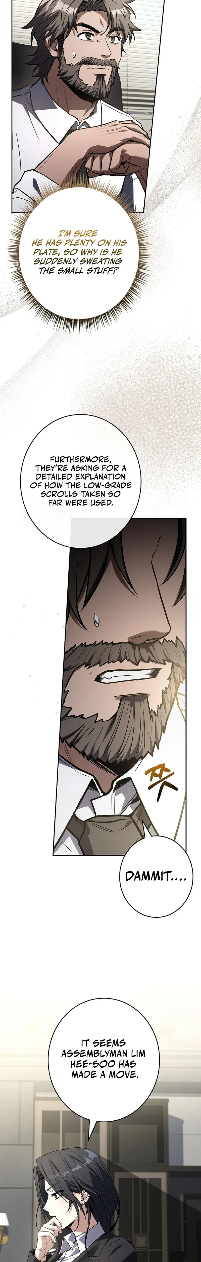I’m The Only One With An Ex Rank Summon Chapter 12 page 24 - 