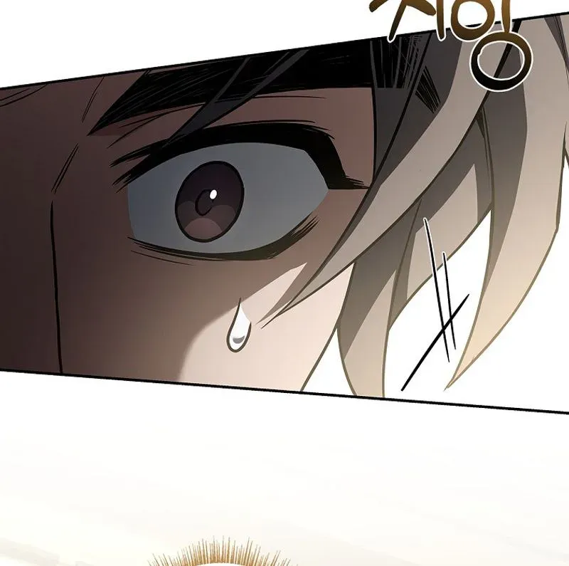 I’m The Only One With An Ex Rank Summon Chapter 12 page 26 - 