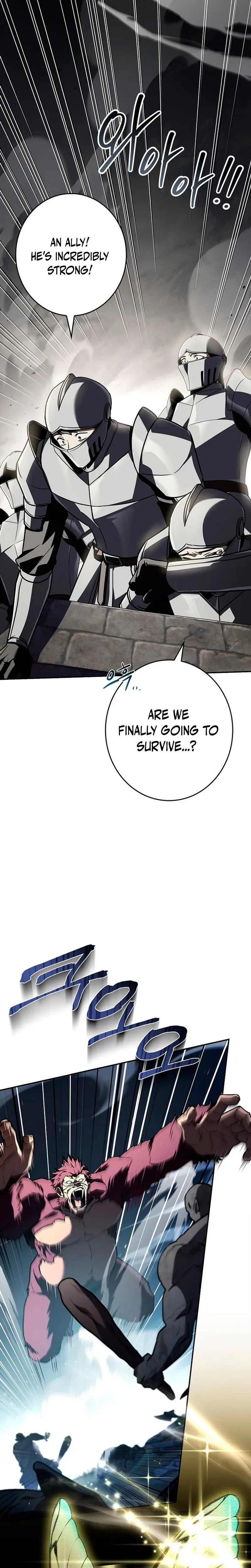 I’m The Only One With An Ex Rank Summon Chapter 13 page 15 - 