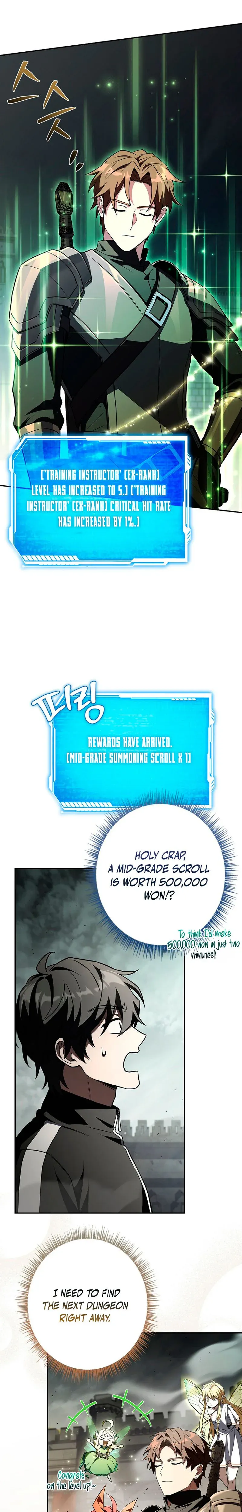 I’m The Only One With An Ex Rank Summon Chapter 13 page 23 - 