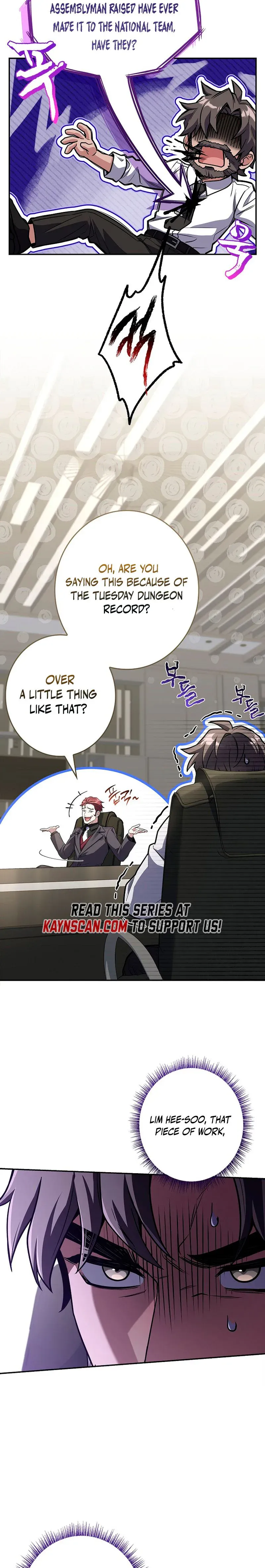 I’m The Only One With An Ex Rank Summon Chapter 13 page 28 - 