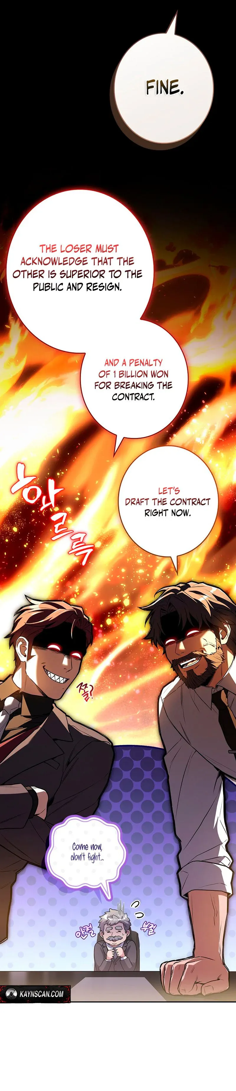 I’m The Only One With An Ex Rank Summon Chapter 13 page 31 - 