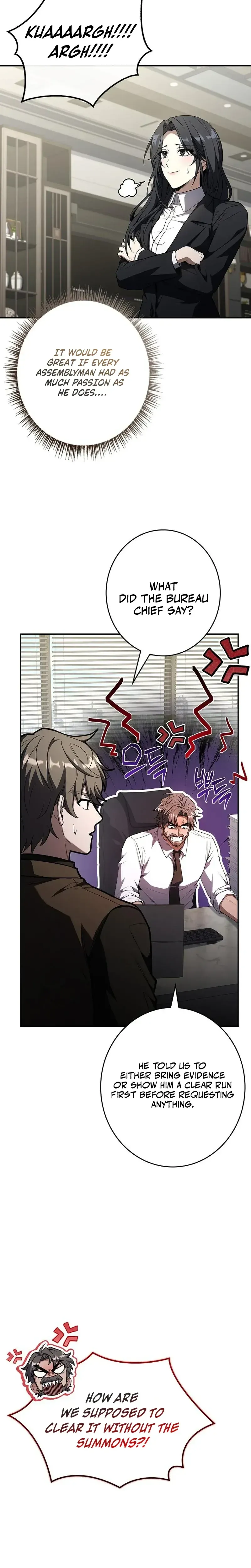 I’m The Only One With An Ex Rank Summon Chapter 14 page 21 - 