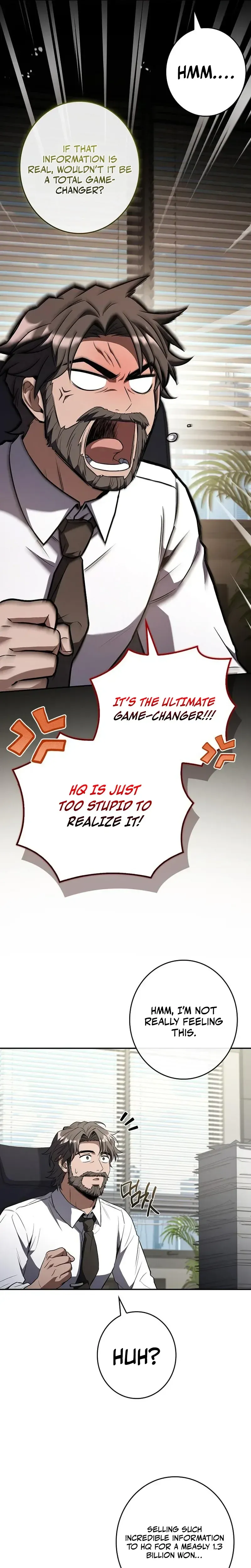 I’m The Only One With An Ex Rank Summon Chapter 14 page 23 - 