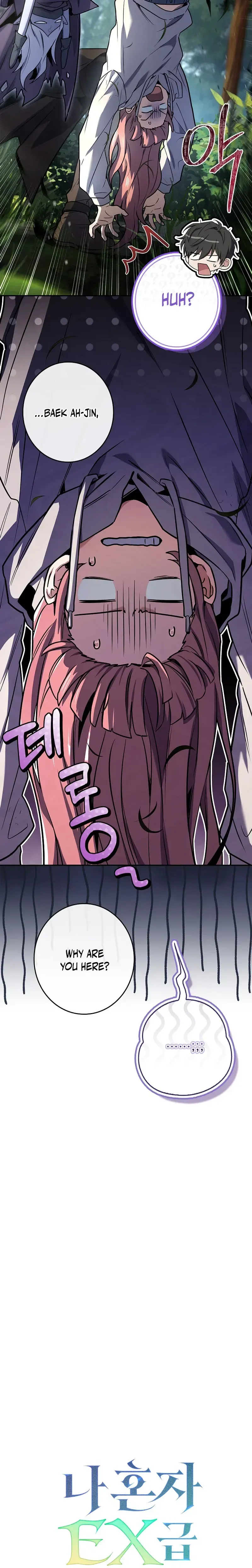 I’m The Only One With An Ex Rank Summon Chapter 15 page 30 - 