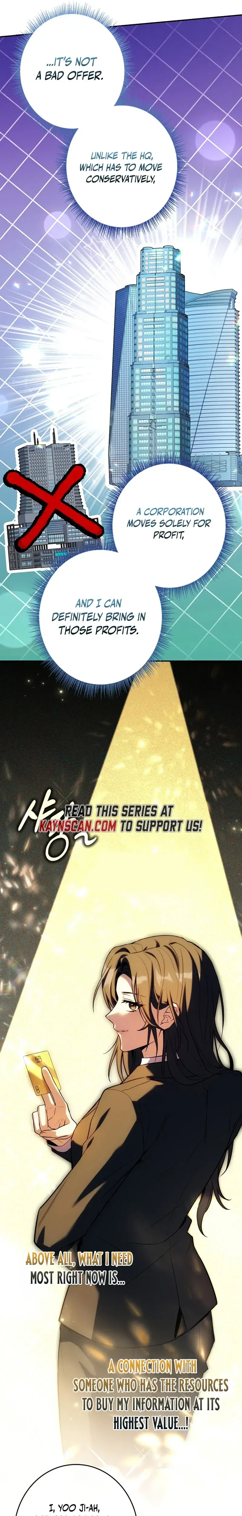 I’m The Only One With An Ex Rank Summon Chapter 15 page 10 - 