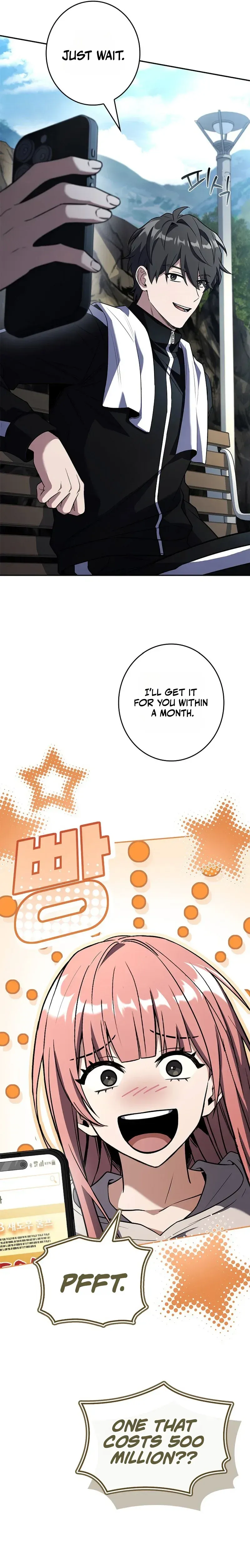 I’m The Only One With An Ex Rank Summon Chapter 16 page 16 - 