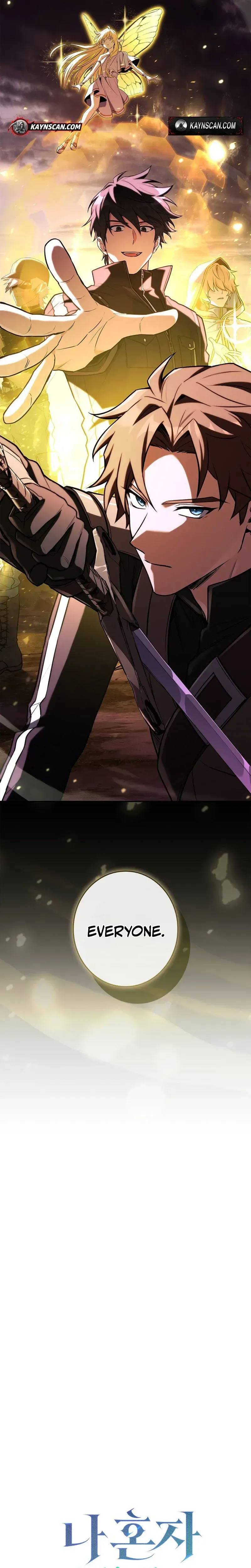 I’m The Only One With An Ex Rank Summon Chapter 16 page 36 - 