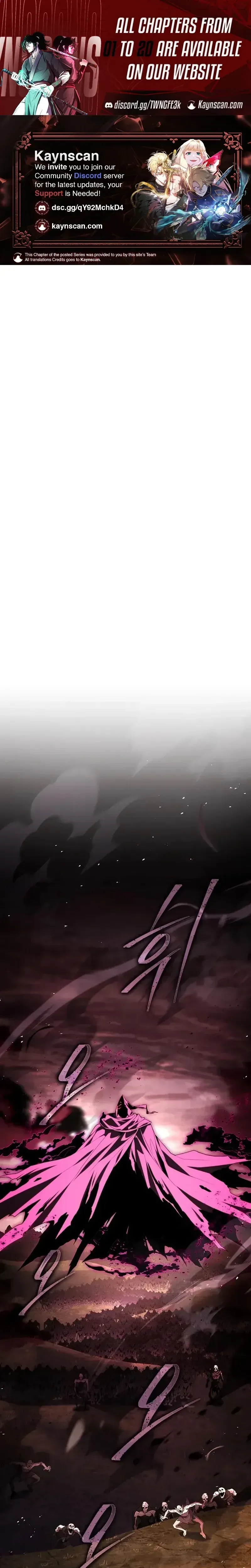 I’m The Only One With An Ex Rank Summon Chapter 17 page 1 - 