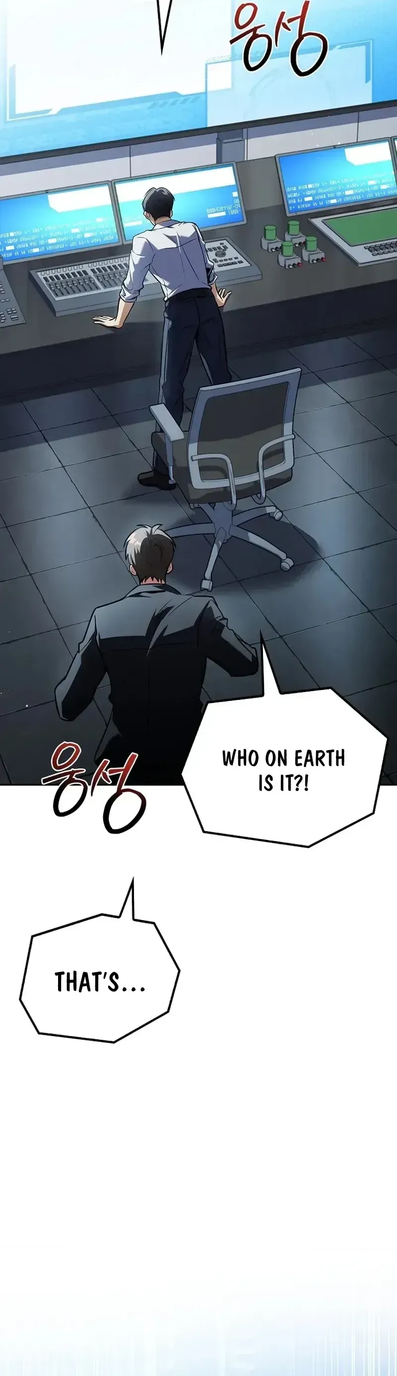 I’m The Only One With An Ex Rank Summon Chapter 17 page 38 - 
