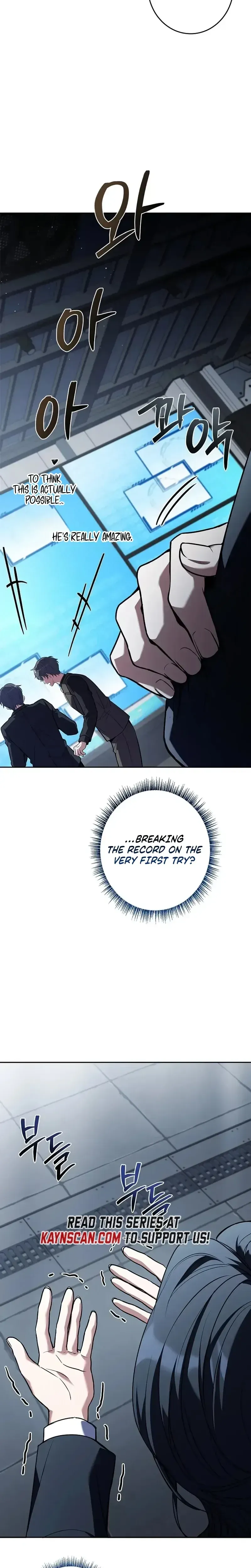 I’m The Only One With An Ex Rank Summon Chapter 17 page 40 - 