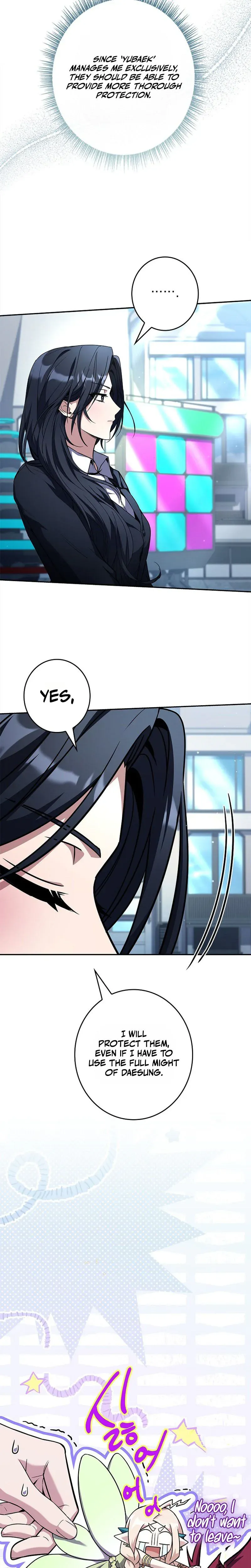I’m The Only One With An Ex Rank Summon Chapter 18 page 15 - 