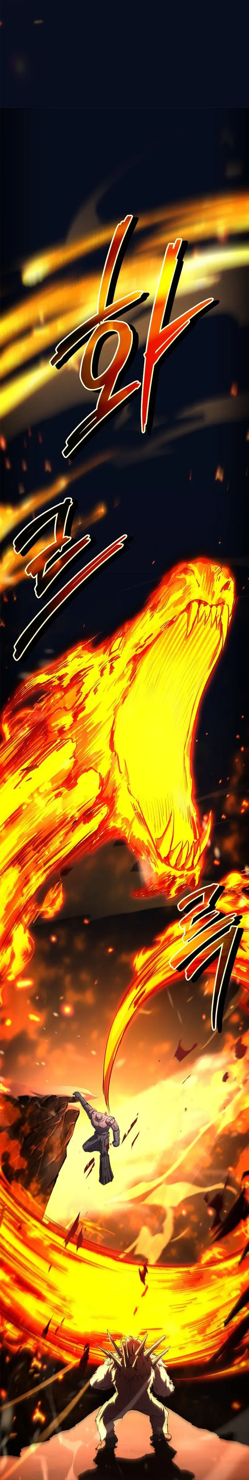 I’m The Only One With An Ex Rank Summon Chapter 18 page 36 - 