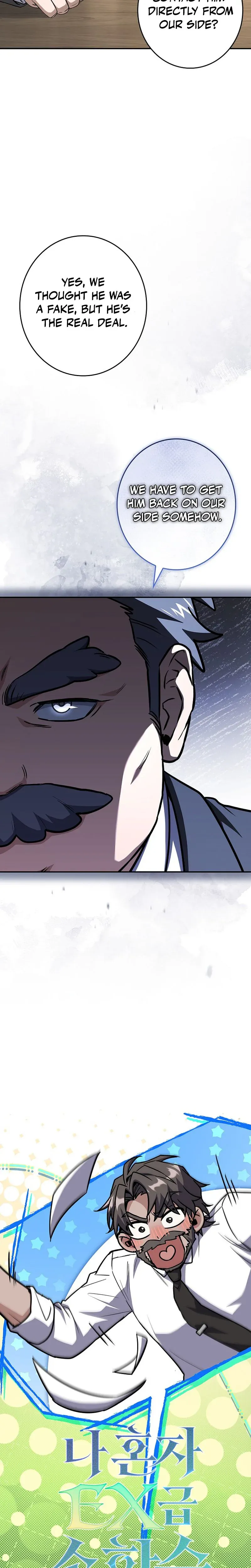 I’m The Only One With An Ex Rank Summon Chapter 19 page 10 - 