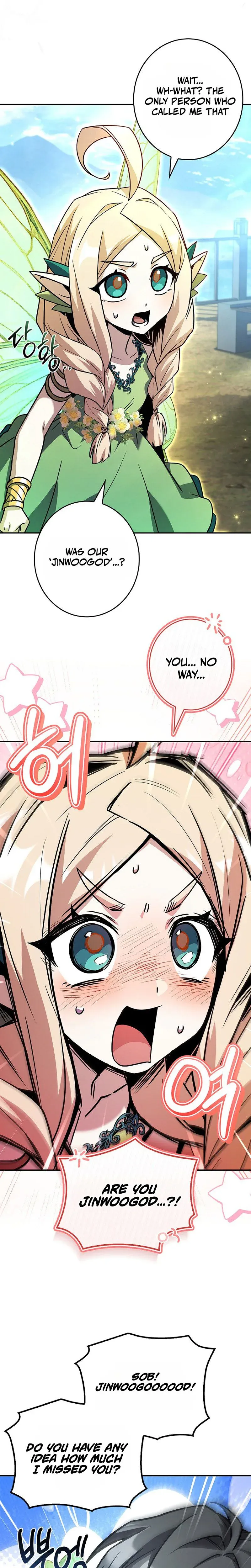 I’m The Only One With An Ex Rank Summon Chapter 2 page 16 - 