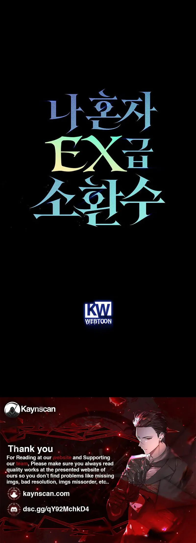 I’m The Only One With An Ex Rank Summon Chapter 2 page 40 - 