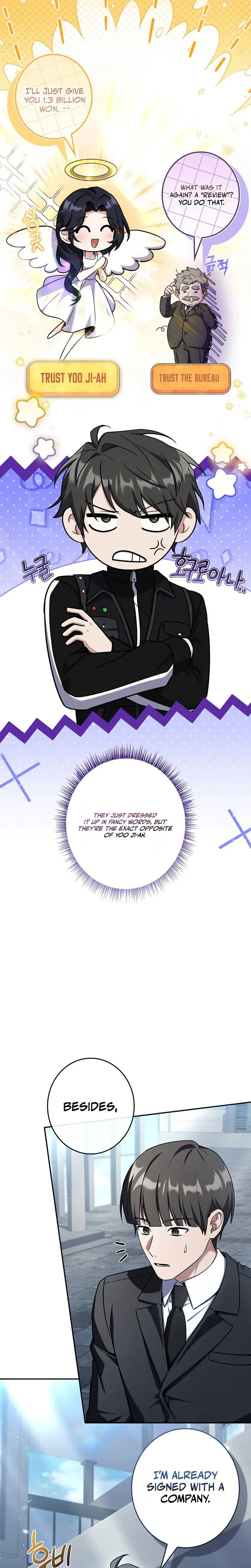I’m The Only One With An Ex Rank Summon Chapter 20 page 3 - 