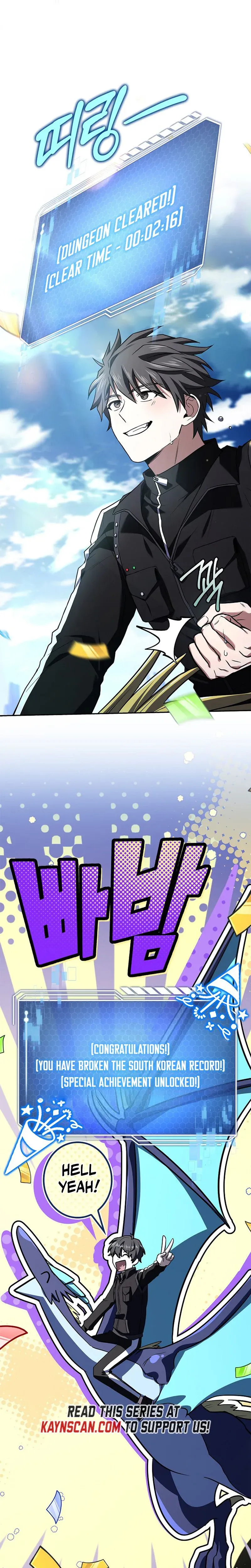I’m The Only One With An Ex Rank Summon Chapter 20 page 36 - 