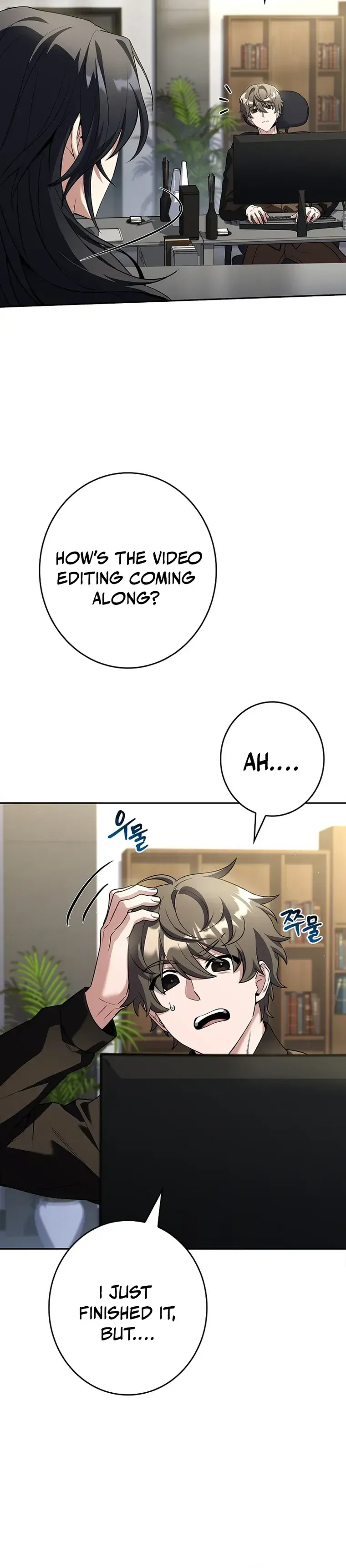 I’m The Only One With An Ex Rank Summon Chapter 21 page 12 - 