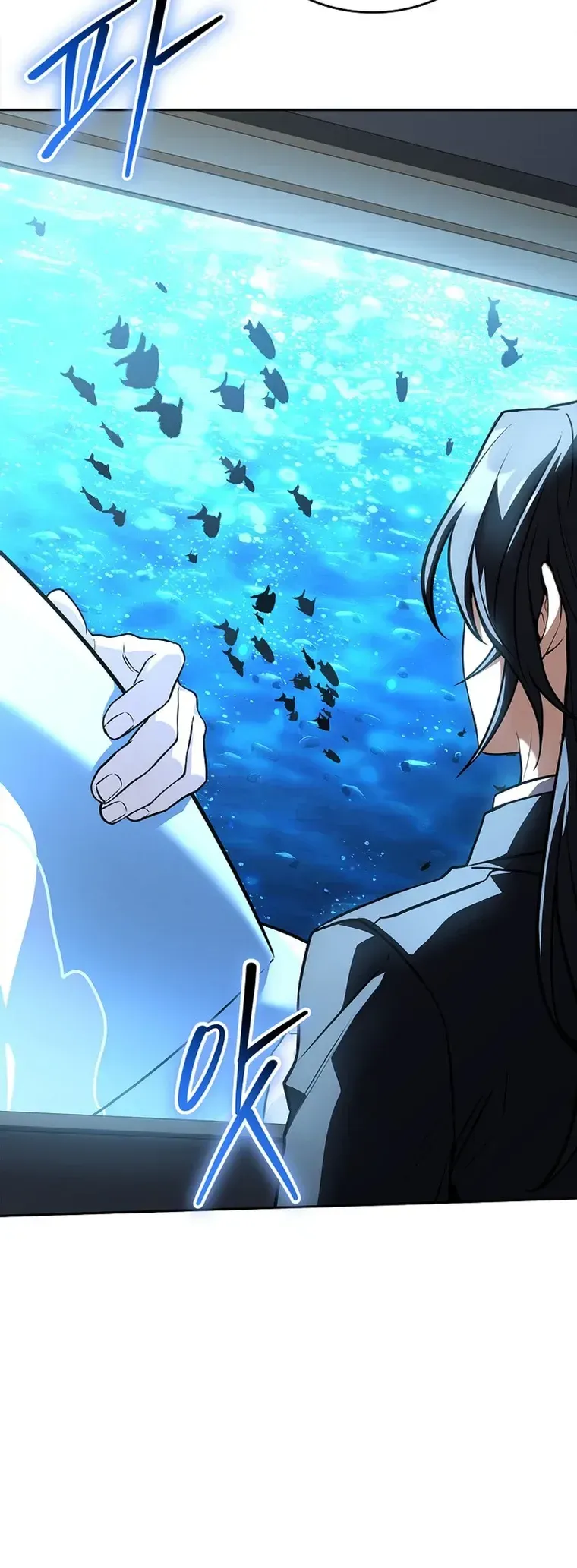 I’m The Only One With An Ex Rank Summon Chapter 21 page 14 - 
