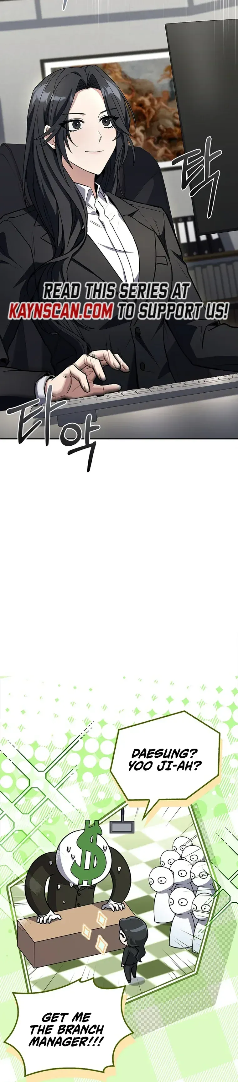 I’m The Only One With An Ex Rank Summon Chapter 21 page 22 - 