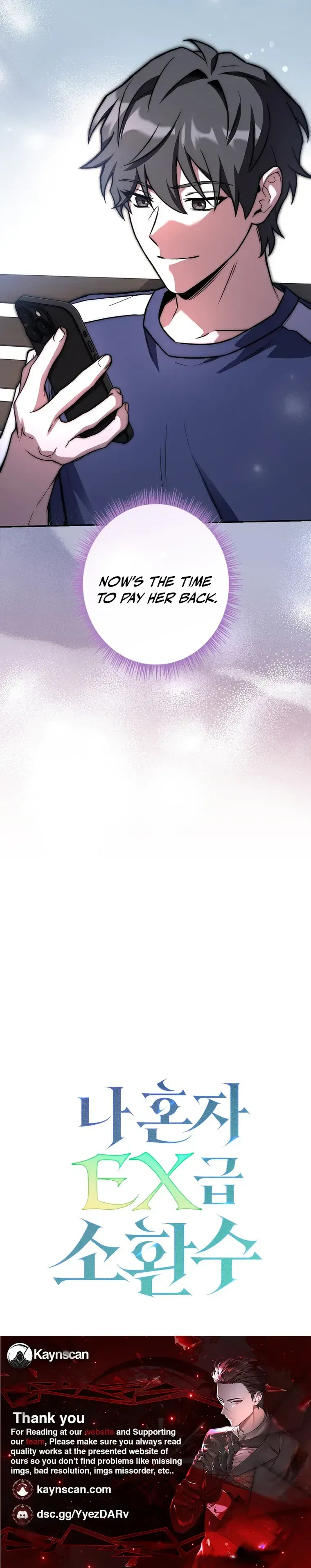 I’m The Only One With An Ex Rank Summon Chapter 21 page 42 - 