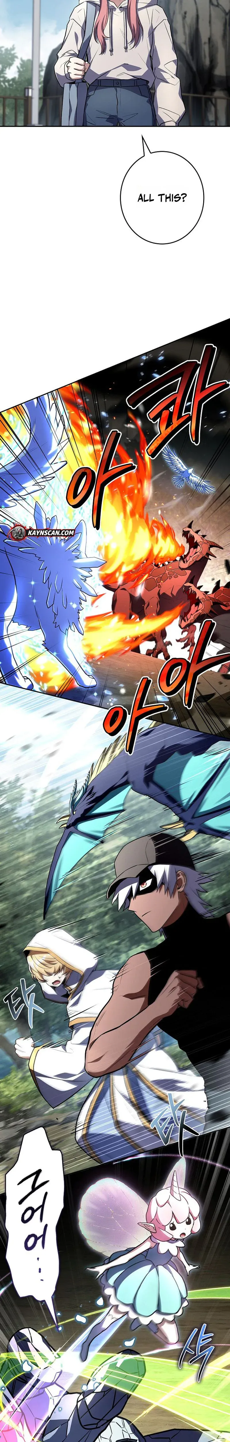 I’m The Only One With An Ex Rank Summon Chapter 22 page 14 - 
