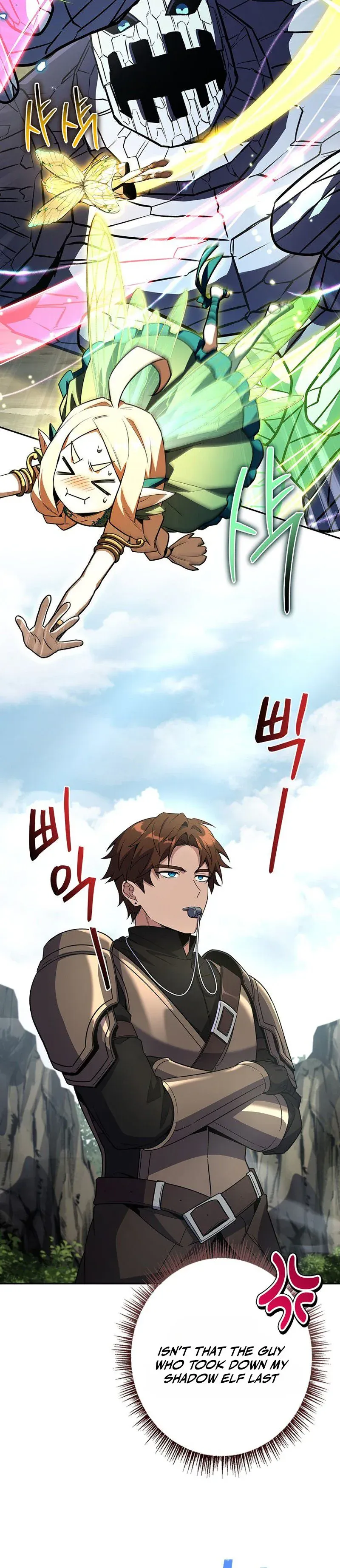 I’m The Only One With An Ex Rank Summon Chapter 22 page 15 - 