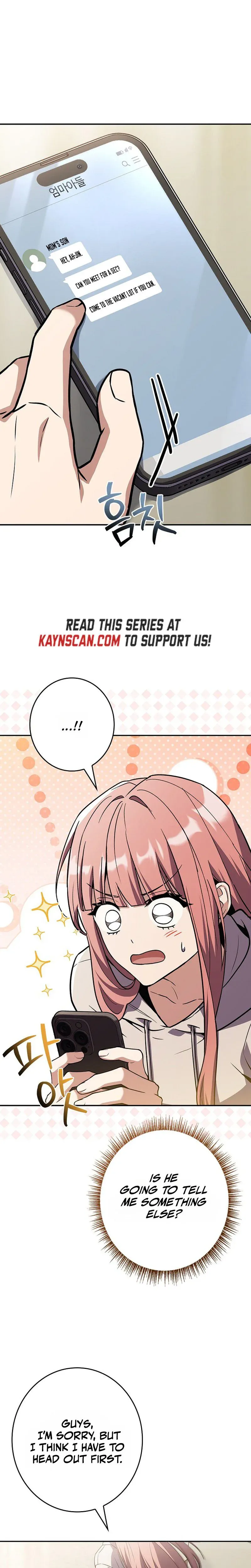I’m The Only One With An Ex Rank Summon Chapter 22 page 9 - 