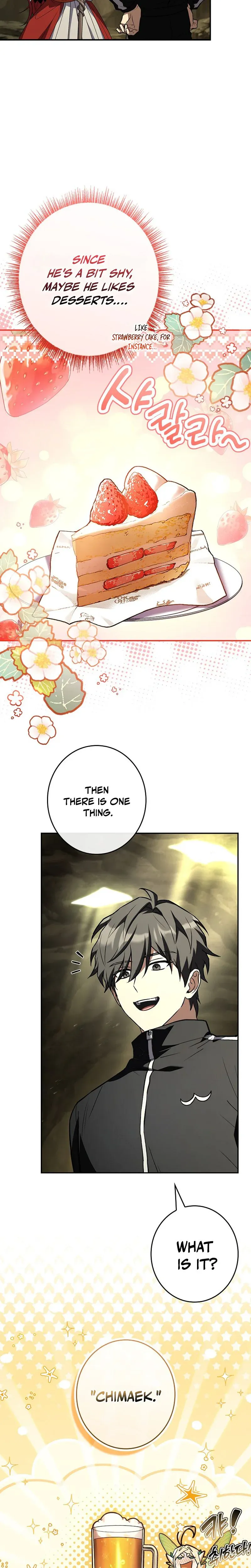 I’m The Only One With An Ex Rank Summon Chapter 23 page 13 - 