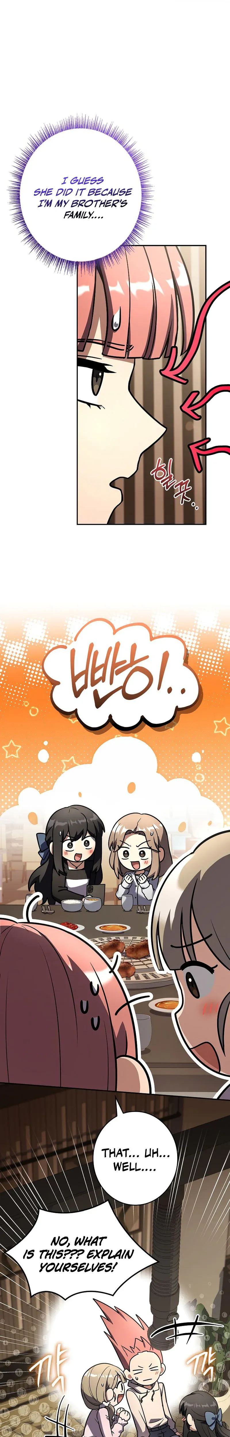 I’m The Only One With An Ex Rank Summon Chapter 23 page 32 - 